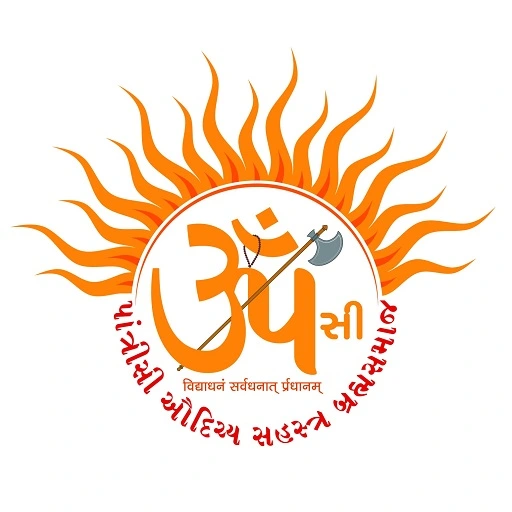 Brahm Samaj Image